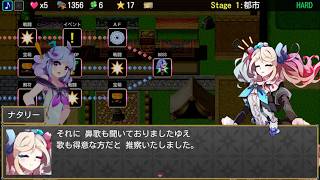 【#PR】はじめての「スペルブレイカーズ」 #24【Spell Breakers 実況プレイ】