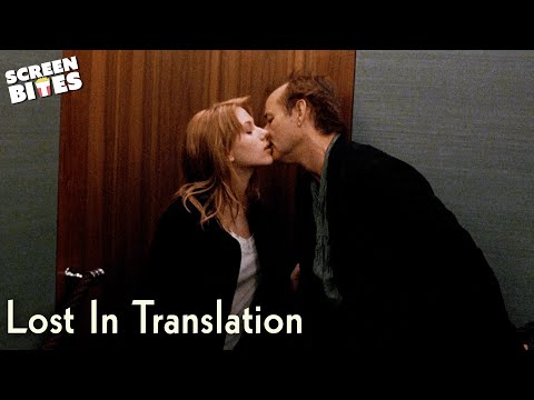 The Last Night Together | Lost In Translation (2003) | Screen Bites