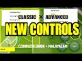 Efootball Control malayalam | Advanced and classic controls | Full Guide