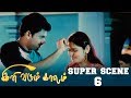 Ini Varum Kaalam Super Scene 6 Saranya Ponvannan Ranjan Ramesh Kanna