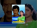 Bezwada Bebbuli Full Movie Krishna Raadhika Shivaji Ganesan Sowcar Janaki