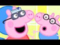 Peppa Pig Is Having An Eye Test