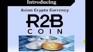 R2B Coin   r2b coin   binary comp plan   private invite video