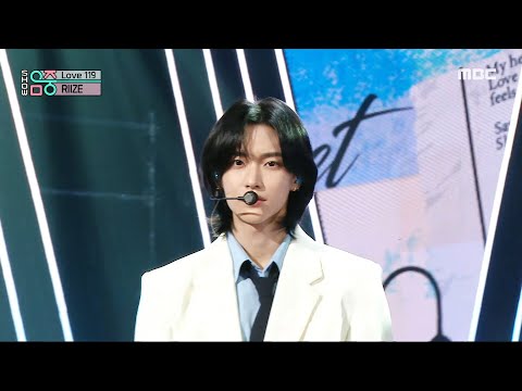 RIIZE (라이즈) - Love 119 | Show! MusicCore | MBC240120방송