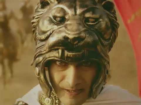 Alexander theme song