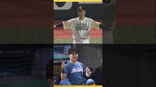 フェアな判定をする近藤健介 #shorts