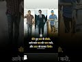Business Man Whatapp Status Songs