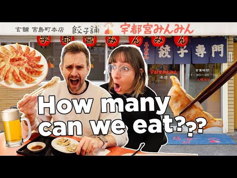日本餃子之都最強水餃挑戰!🥟🤤 (Trying the BEST Dumplings in Japan’s Gyoza Capital)