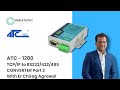 ATC 1200 TCP IP To RS232 422 485 CONVERTER PART 2RadicalTechArt I RadicalTalks I RadicalTechMart
