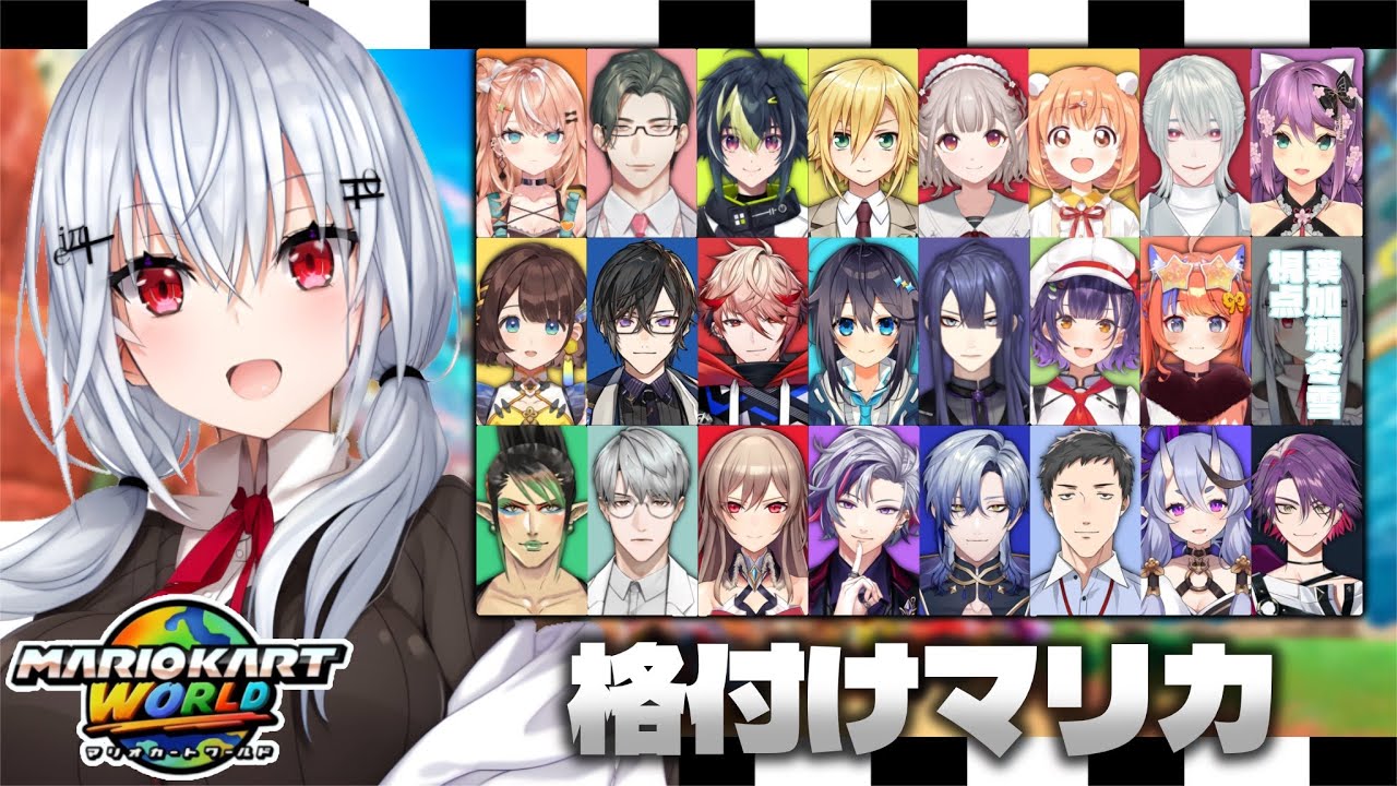 YouTubeサムネイル