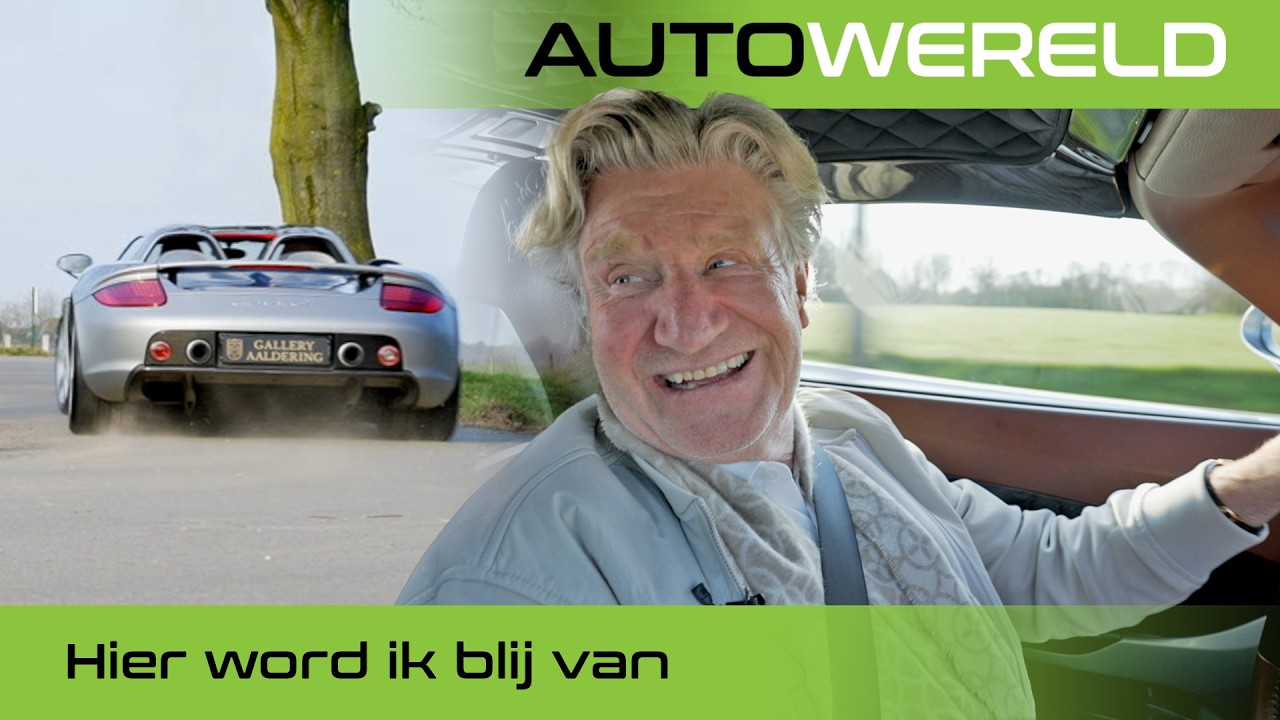 Porsche Carrera GT streelt je ogen en óren! | Gallery Aaldering
