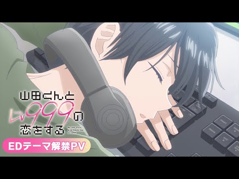 PV3