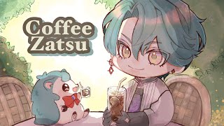 【Coffee Zatsu】Pourover Iced Coffee【NIJISANJI EN | Freodore】