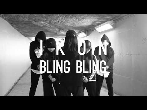 iKON - BLING BLING (Cover)