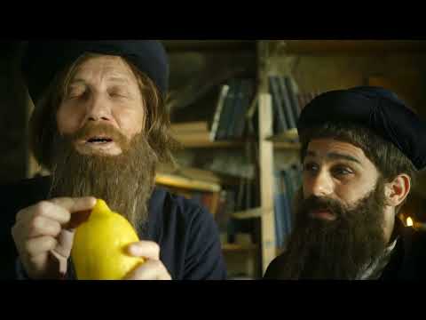 The Etrog - HaYehudim Ba'im