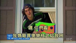 Re: [水星] 第15集看不懂沙迪克的計畫(雷)