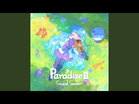 Paradise Ⅱ