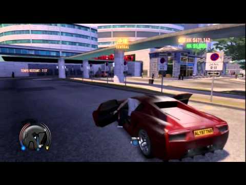 comment localiser appel sleeping dogs