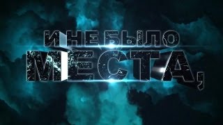 Аллаху не присуще место | Шейх Абдулхамид Кишик [Taalib.ru]