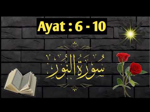 836- Al Noor (6 - 10) Wed  24 Jan 2024