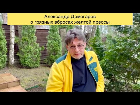 Ближайшие спектакли "МАСКАРАД" 14 и 30 апреля на сцене Театра Российской Армии.