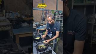 Download lagu instruksi pak Prabowo bikin telor ceplok 🤣🤣 mp3