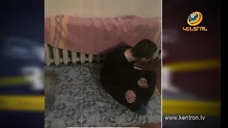 Հիվանդը շղթայով կապված մնացել է ներքնակի վրա և կենցաղը հոգացել նույն տեղում
