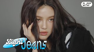 [Light Jeans] DANIELLE W KOREA Photoshoot Behind 🕶️ | NewJeans