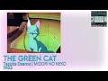 The Green Cat | Tezuka Osamu | Midori no Neko | 1983