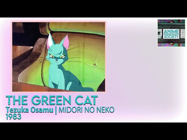 The Green Cat | Tezuka Osamu | Midori no Neko | 1983