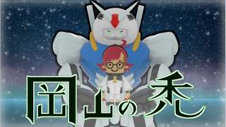修理代なら３万　購入なら８から９万いるため　バトオペ配信で稼ぎます　　＃バトオペ配信　＃ガンダム　＃バトオペ２　＃ゲーム　＃ゲーム配信　＃ゲーム実況