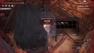 設定ぬるぬるConan 4