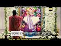 Sarangpur Hanuman Mangla Aarti Salangpurhanuman Aarti Hanumanchalisa Hanuman Hindu Withlyrics