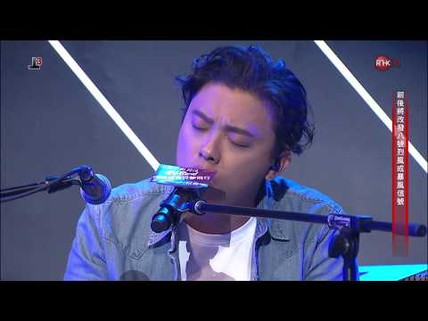 180823 Nowhere Boys - 推石頭的人 ○ 太陽計劃 2018 勁Band展翅青見夢飛行