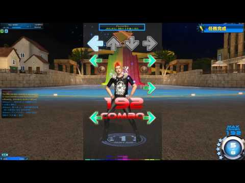 Mstar Move Nu'est - Face [Advanced] 99%