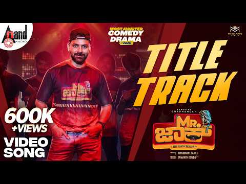 Mr. Jack Title Track — watch video