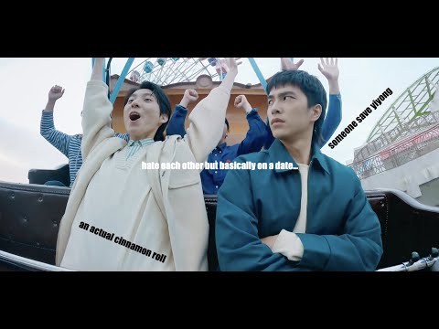 yiyong and guangyan bickering like an old married couple