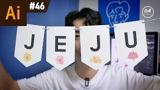 일러스트레이터 강좌 #46 - 나만의 파티 플래그 카드 만들기 (프리셋 파일 첨부)