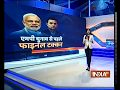 Faisla: Special show on Madhya Pradesh and Rajasthan elections 2018 | November 26, 2018