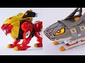 TMT 1510 DX Gao Lion Big Size Soul Bird Hyakujuu Sentai Gaoranger 百獣戦隊ガオレンジャー 