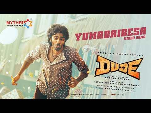 Yumabaibesa Video Song | Dude | Pradeep Ranganathan, Mamitha Baiju | @SaiAbhyankkar| Keerthiswaran