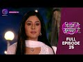 Kitni Mohabbat Hai Full Episode 25 New Tv Show Kritika Kamra And Karan Kundra Dangal TV