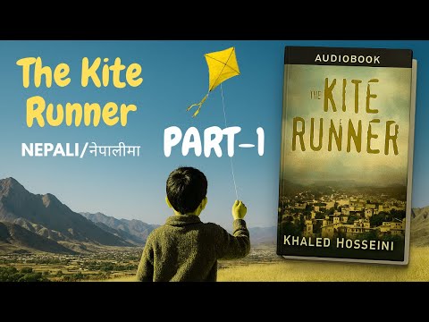 Cover art for The Kite Runner