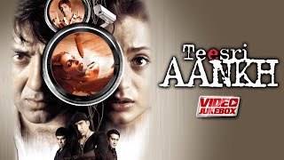 trailer movie image - 0