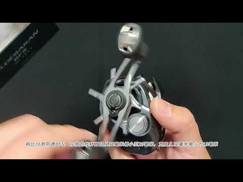 Shimano 22 Aldebaran BFS XG LEFT #shimano #fishingtackle #reels #baitcasting