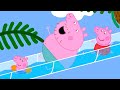 The LONGEST Water Slide EVER Peppa Pig Official Full Episodes