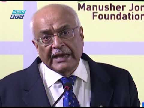 এসডিজি অর্জনে অংশীদারদের সঙ্গে বোঝাপড়ার তাগিদ || ETV News