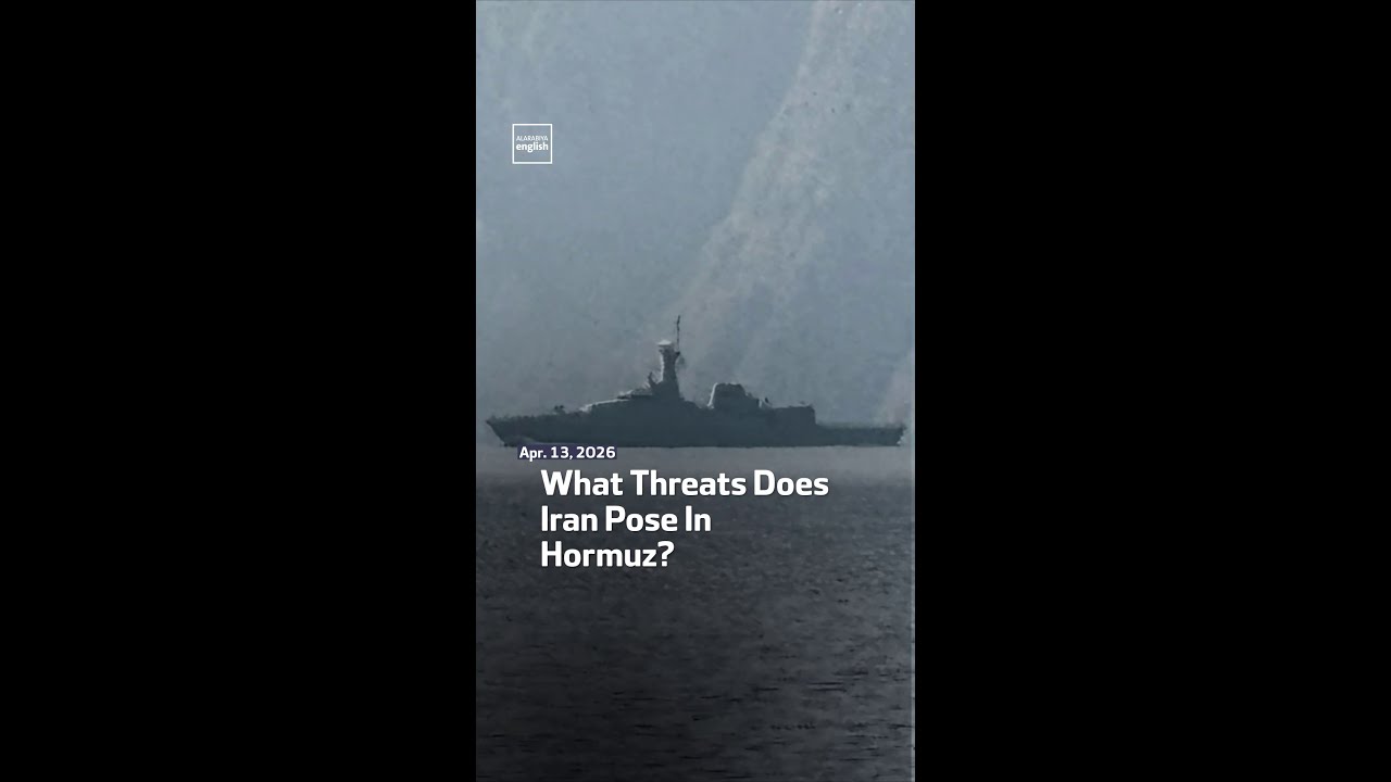 Video | What Threats Does Iran Pose In Hormuz?