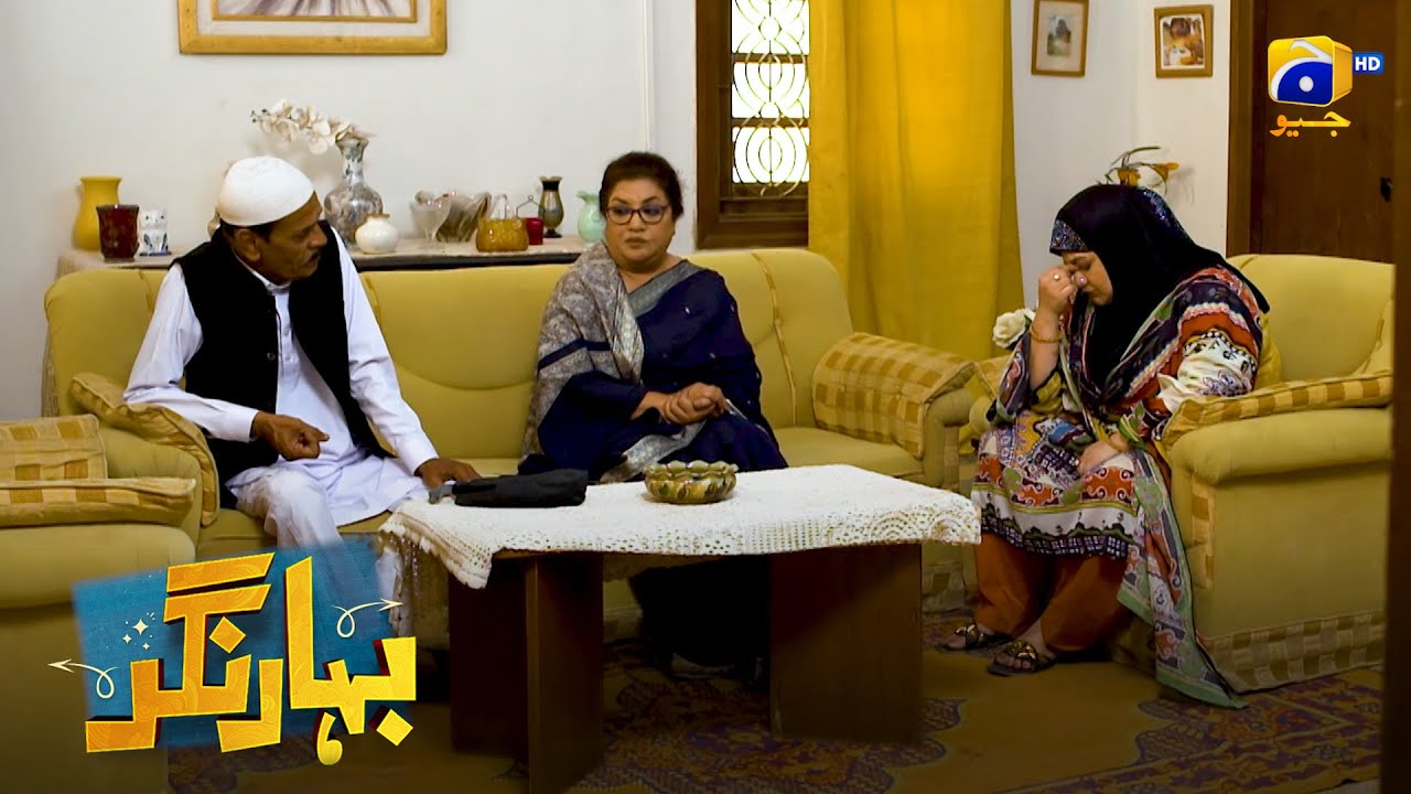 Qatil Level Planning 😮 || Bahar Nagar || Har Pal Geo