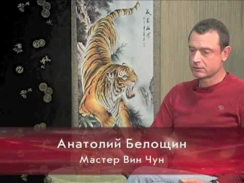 Телепрограмма "Тропой Дракона"